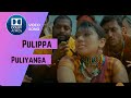 Pulipa Puliyanga புளிப்பா புளியங்கா Magizhchi 2010 Vidhyasagar HD 