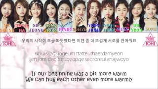 I.O.I 아이오아이 &quot;When the Cherry Blossoms Fade벚꽃이 지면 &quot; Lyrics (ColorCoded+Han+Rom+Eng)