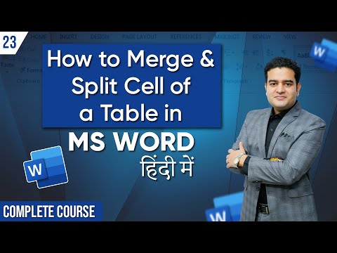 How to Merge and split cells in MS Word Tables | Merging And Splitting Table Cells In Microsoft Word