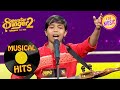 Pranjal को Judges से मिला एक Standing Ovation | Superstar Singer S2 | Musical Hits