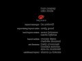 Toy Story 1995 End Credits In G Major 4