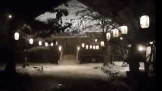 preview picture of video '２０１４年~平泉～毛越寺 （大晦日の早い時間の風景です。）oyaji50s'