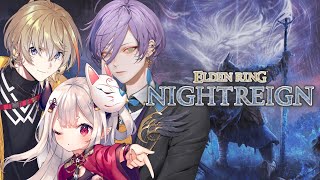 【 ELDEN RING NIGHTREIGN 】マルチでも全部倒したい委員会