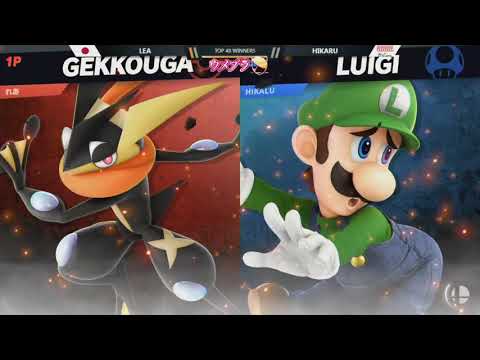 ウメブラSP7 Top48 : れあ vs HIKARU - スマブラSP大会