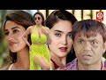 Bolo Ram New Bollywood Superhit Love Story Comedy Movie Disha P Govind N Harish H Rajpal Yadav