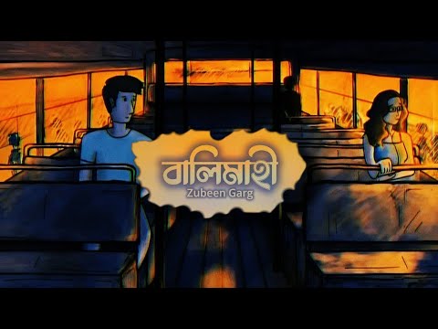Balimahi - Zubeen Garg | Maitrayee Patar | Bozropot Music | New Assamese Song Lyrics Video ||