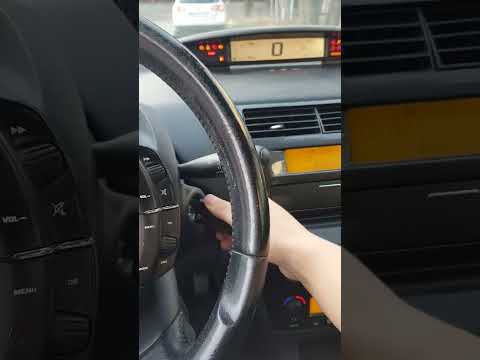 Citroen C4 it doesn't start,startup problems