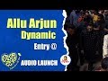 Allu Arjun Dynamic Entry At Lovers Day Movie Audio Launch Priya Varrier Vanitha TV