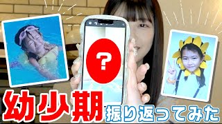 [閒聊] 本日行程與閒聊 230517