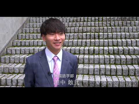 令和4年度 入学式｜岐阜聖徳学園大学・岐阜聖徳学園大学短期大学部