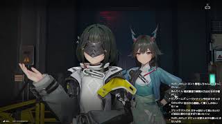 やっとはじめれる～ 友募！色々教えてくんロ (Part 2/2)