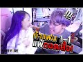 ฟีฟาย