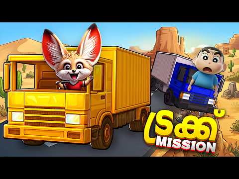 I Tried Becoming a Truck Driver With NO MONEY in Roblox..!🥵