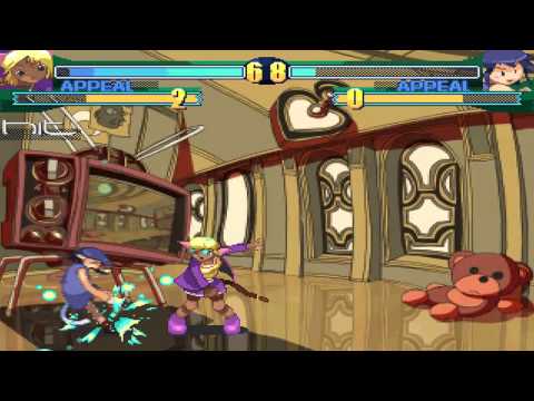 Virgin Queen [バージンクィーン] Game Sample 1/2 - PC/Doujin