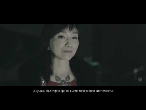 Интервью с Кейко Мацуи