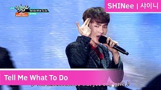 SHINee - Tell Me What To Do [Music Bank COMEBACK / 2016.11.18]