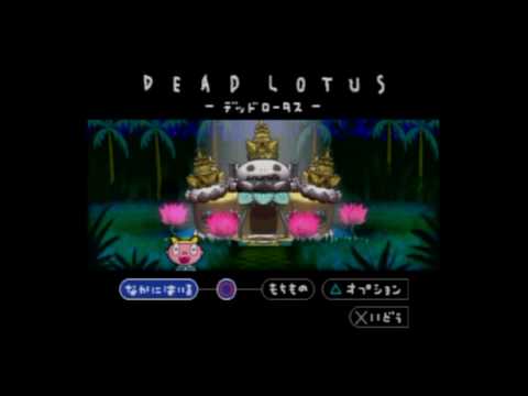 Kero Kero King (Stream) - Part 7