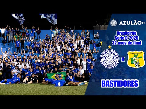 🎥 Bastidores da Classificação | Goiatuba x Brasiliense | 32 avos de Final - Brasileirão Série D 🇸🇻