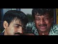 Ravi Teja Sangeetha Sentiment Scene Khadgam Movie Best Emotional Scene Shalimarcinema