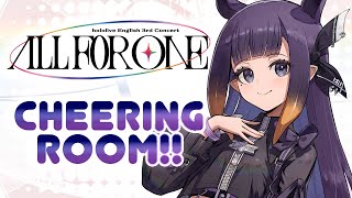 【CHEERING ROOM!!!】ALL FOR ONE CHEERING ROOM!!!! #holoAllforOne (1:55:07) Thumbnail for 【CHEERING ROOM!!!】ALL FOR ONE CHEERING ROOM!!!! #holoAllforOne (1:55:07)