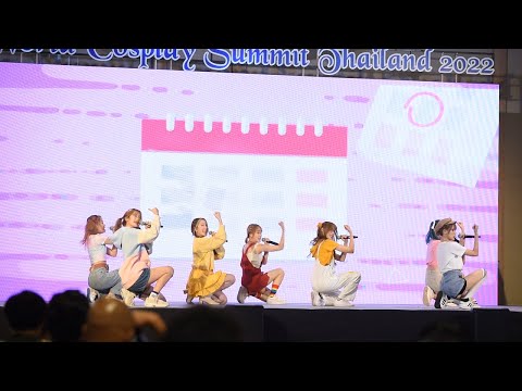 ตอนนี้เลย Hurry Sickness • HatoBito • [Fancam]