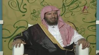 صورة القواعد الفقهية معالي الشيخ سعد بن ناصر الشثري   البناء العلمي الحلقة 6