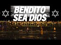Bendito Sea Dios Blessed Be Our God Joshua Aaron Versión JTA