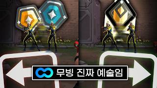 左手细节，一步就能扭转战局