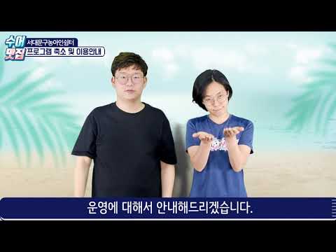 2021.07.26. 7월 주간뉴스15