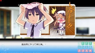 三週間の時をへて帰ってきた