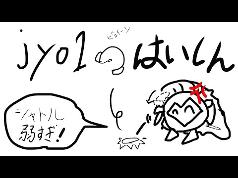 スマブラSP　メメメーメメーイト