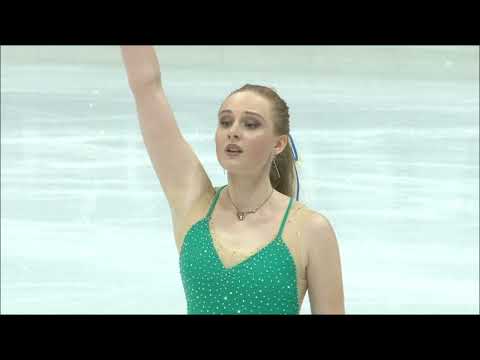 Dariya YAKOVENKO - Oberstdorf 2022 - Free Skating Bronze 1 - 7th place