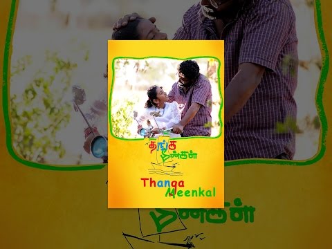 Thanga Meenkal