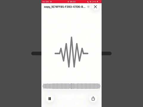 Leanin waynzz bass boosted