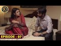 Ghalati Episode 7 | Hira Mani & Affan Waheed | Viral Dramas