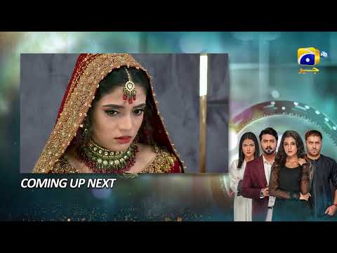 Baylagaam Episode 53 Upcoming Teaser - 27th November 2023 - HAR PAL GEO