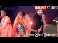 Gokul Na Girdhari Ghare Aavo Gaman Santhal Krishna Bhajan New WhatsApp Status