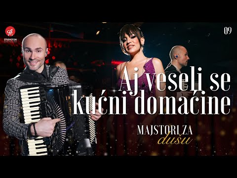 ORKESTAR ALEKSANDRA SOFRONIJEVICA - AJ VESELI SE KUCNI DOMACINE (Live) [OFFICIAL VIDEO]