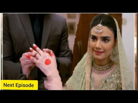 Aliyaan Aur Sumbul ki Shadi|Dao Episode 13 Promo |Dao Episode 13 Teaser |Dao Episode 12 Review |