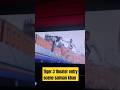 Salman Khan Tiger 3 Entry Scene Theater Response Shrots Yrf Salman Khan