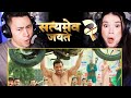 SATYAMEVA JAYATE 2 | John Abraham | Divya Khosla Kumar | Milap Zaveri | Bhushan K | Trailer Reaction