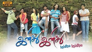 Inidhu Inidhu  tamil full movie 2015  new tamil mo