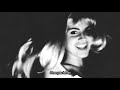 The End Of The World Lizzy Grant Lana Del Rey