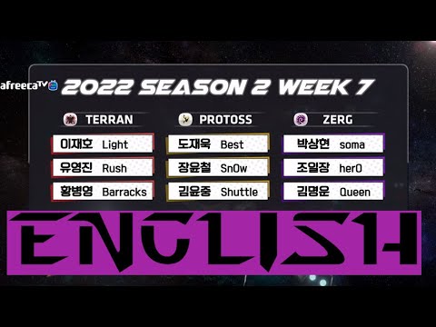 KCM 2022 Season 2 Week 7 - Starcraft Broodwar