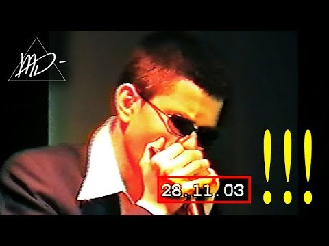 17 Years Old Harmonica Player (2003) || St. Louis Blues & Now's the time