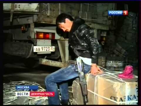 Вести-дежурная часть 08.04.2013