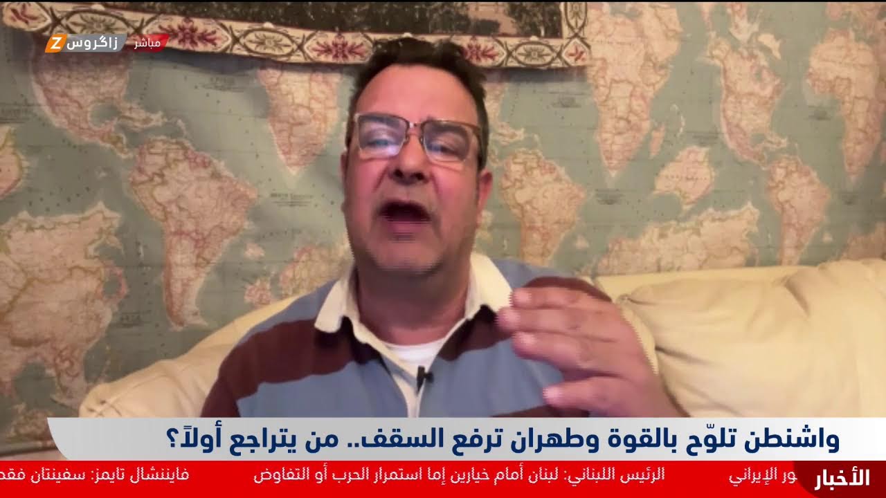 فيديو | إعلان أميركي خطير بشأن الفصـ ـائل وإنذار غير مسبوق للحكومة