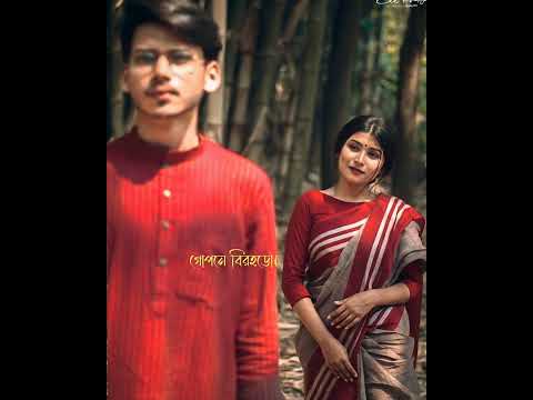 Mayabono Biharini Status | Somlata Acharyya | Rabindra Sangeet | Dur Hote Ami Tare Sadhibo #shorts