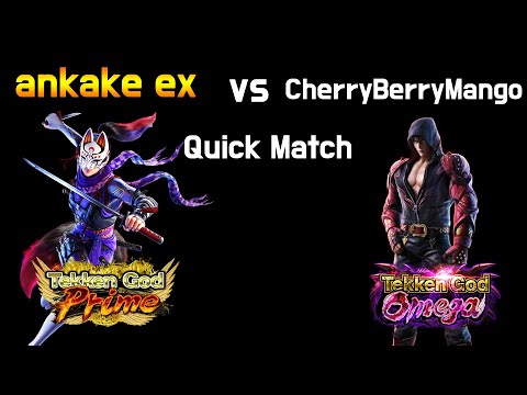 ankake ex (Kunimitsu) vs 체리베리망고 (Jin) (TEKKEN 7 - ankake ex vs CherryBerryMango)