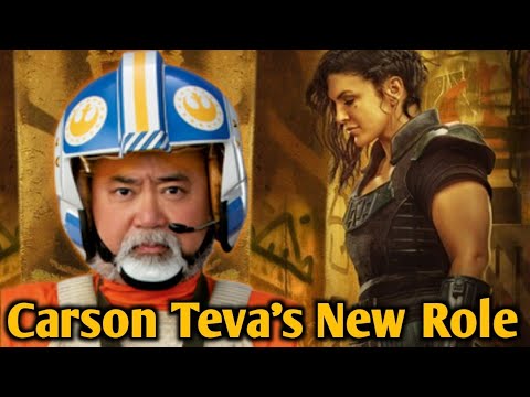 Carson Teva Replaces Cara Dune